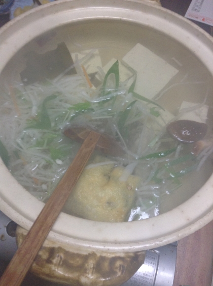 大根と水菜のヘルシー鍋