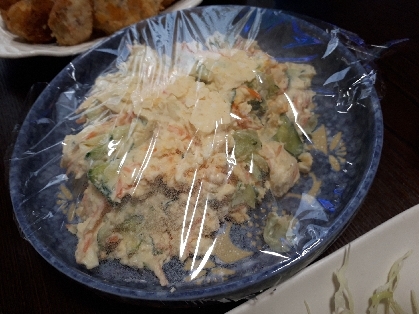 昭和な☆ポテトサラダ
