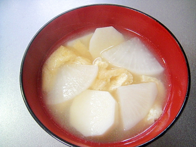 里芋と大根油揚げの味噌汁 レシピ 作り方 By Mint74 楽天レシピ 里芋と大根油揚げの味噌汁 レシピ 作り方 By Mint74 楽天レシピ