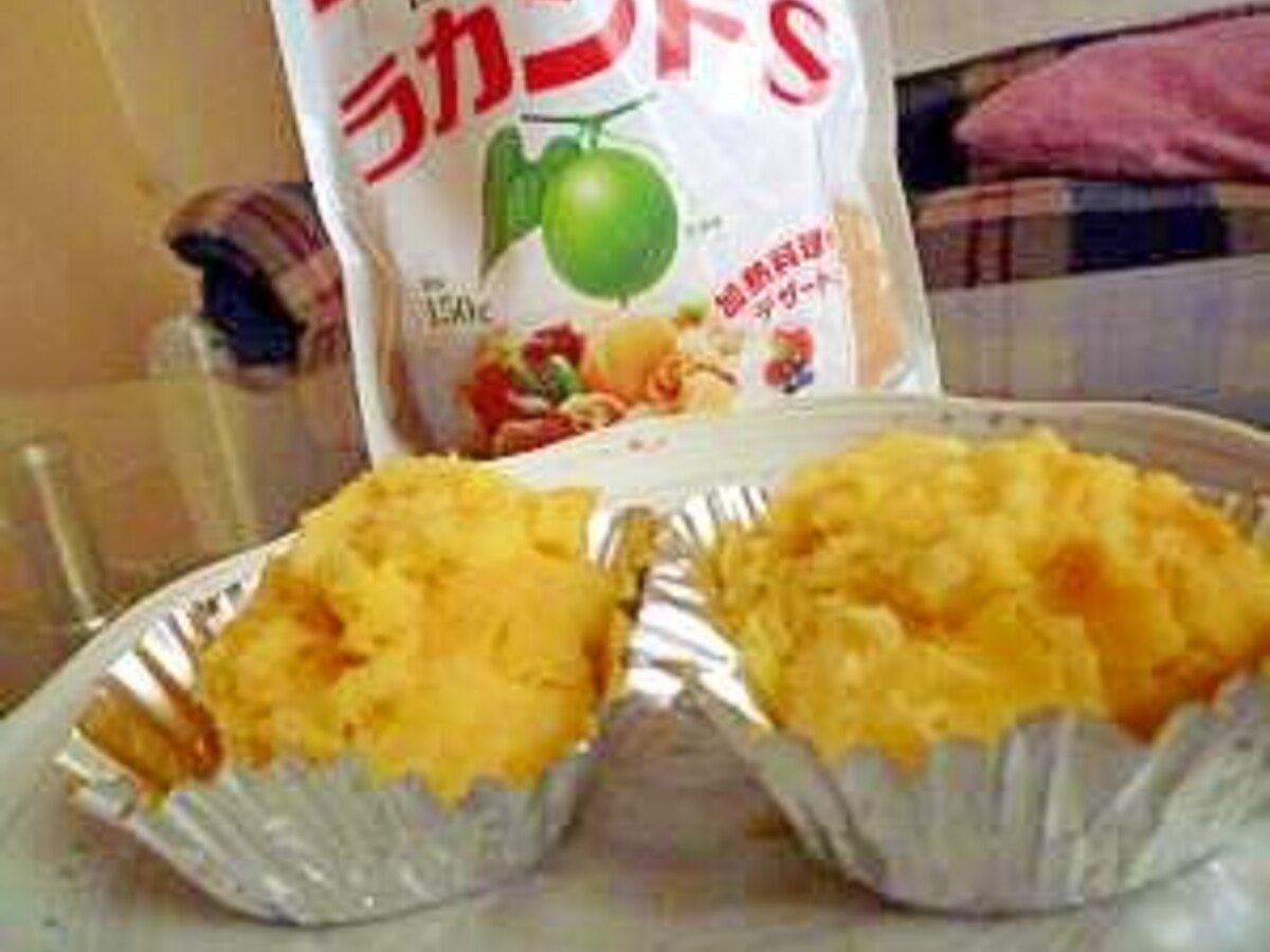 カロリー控えめスイートポテト レシピ 作り方 By Misaki5555 楽天レシピ カロリー控えめスイートポテト レシピ 作り方 By Misaki5555 楽天レシピ