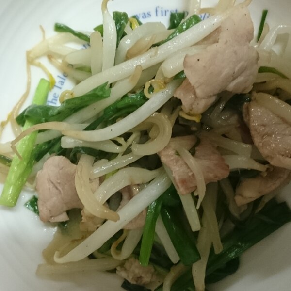 豚バラ肉にらもやし炒め レシピ 作り方 By デュークレモン 楽天レシピ 豚バラ肉にらもやし炒め レシピ 作り方 By デュークレモン 楽天レシピ