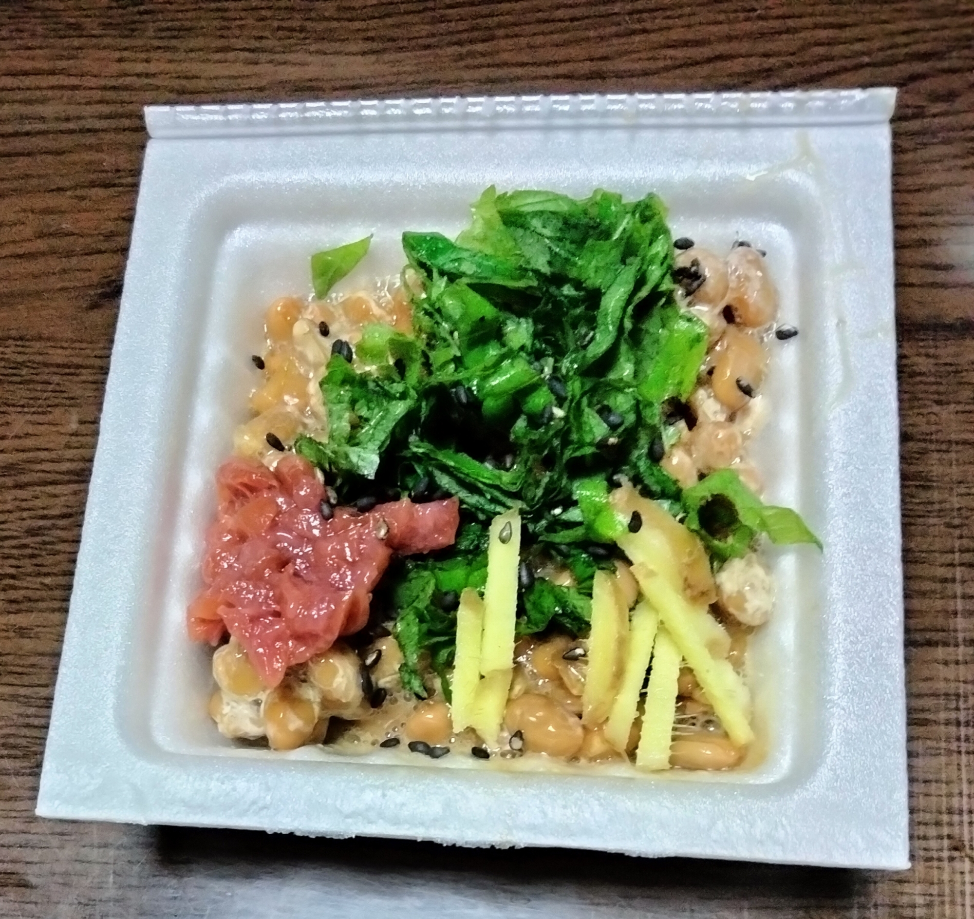 納豆アレンジ 大葉梅干土生姜