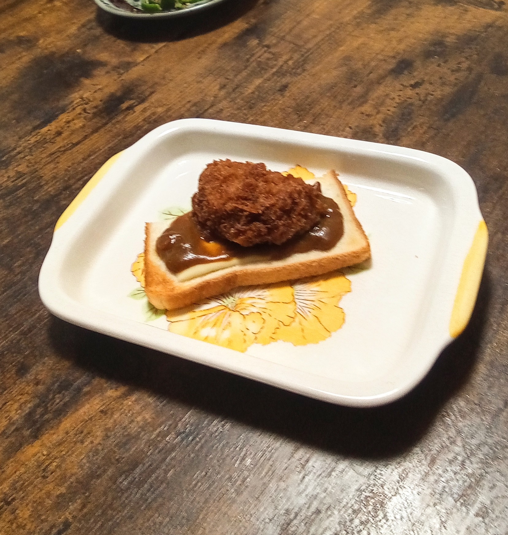 メンチカツDeカレートースト♪