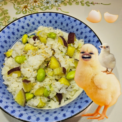 枝豆入りさつまいもご飯