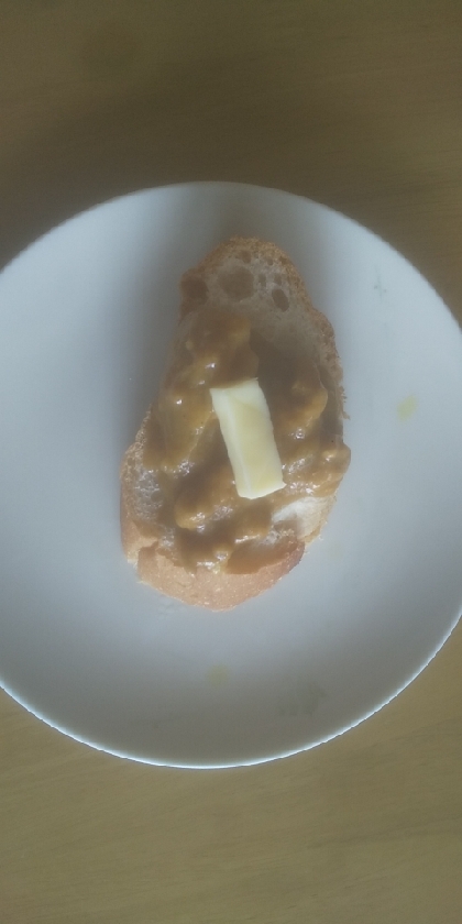 チーズとカレーのブルスケッタ
