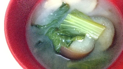 なす小松菜はなびらたけ味噌汁