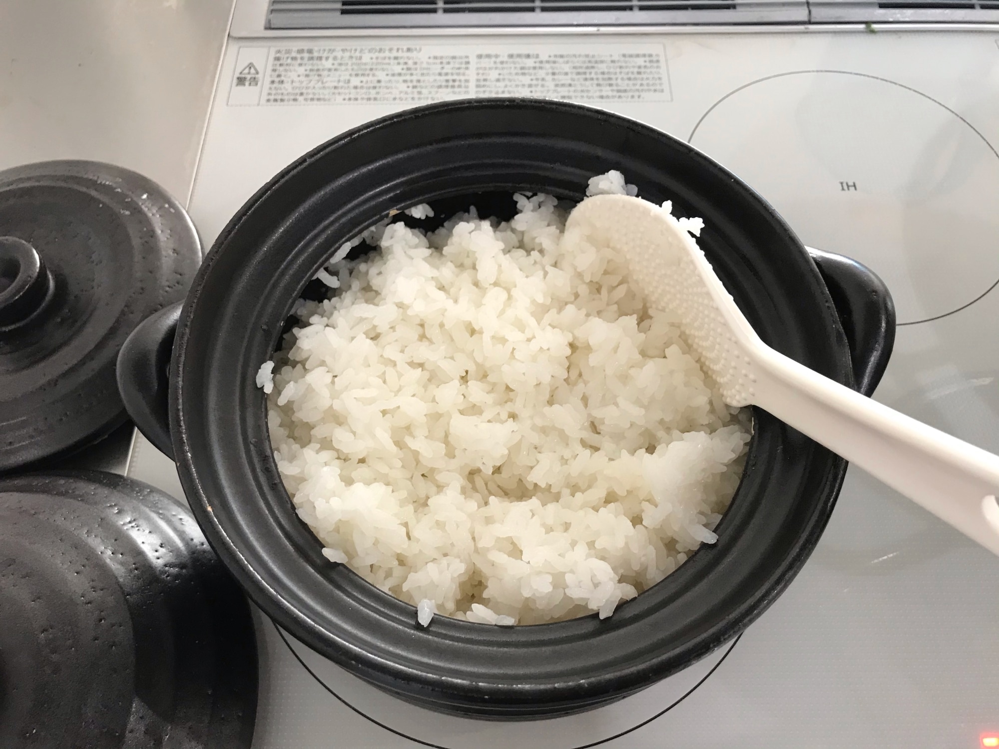 ih 炊飯 鍋 人気 レシピ