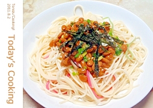 納豆と卵って合います トッピングのみの簡単素麺 レシピ 作り方 By Torezu 楽天レシピ 納豆と卵って合います トッピングのみの簡単素麺 レシピ 作り方 By Torezu 楽天レシピ