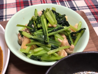 小松菜と鶏モモ肉の酒蒸し炒め