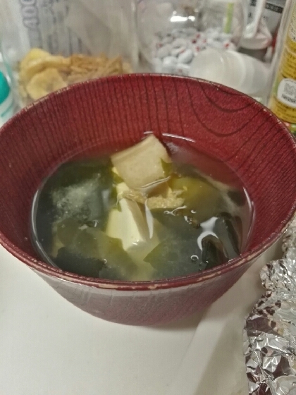 豆腐を食べよう味噌汁