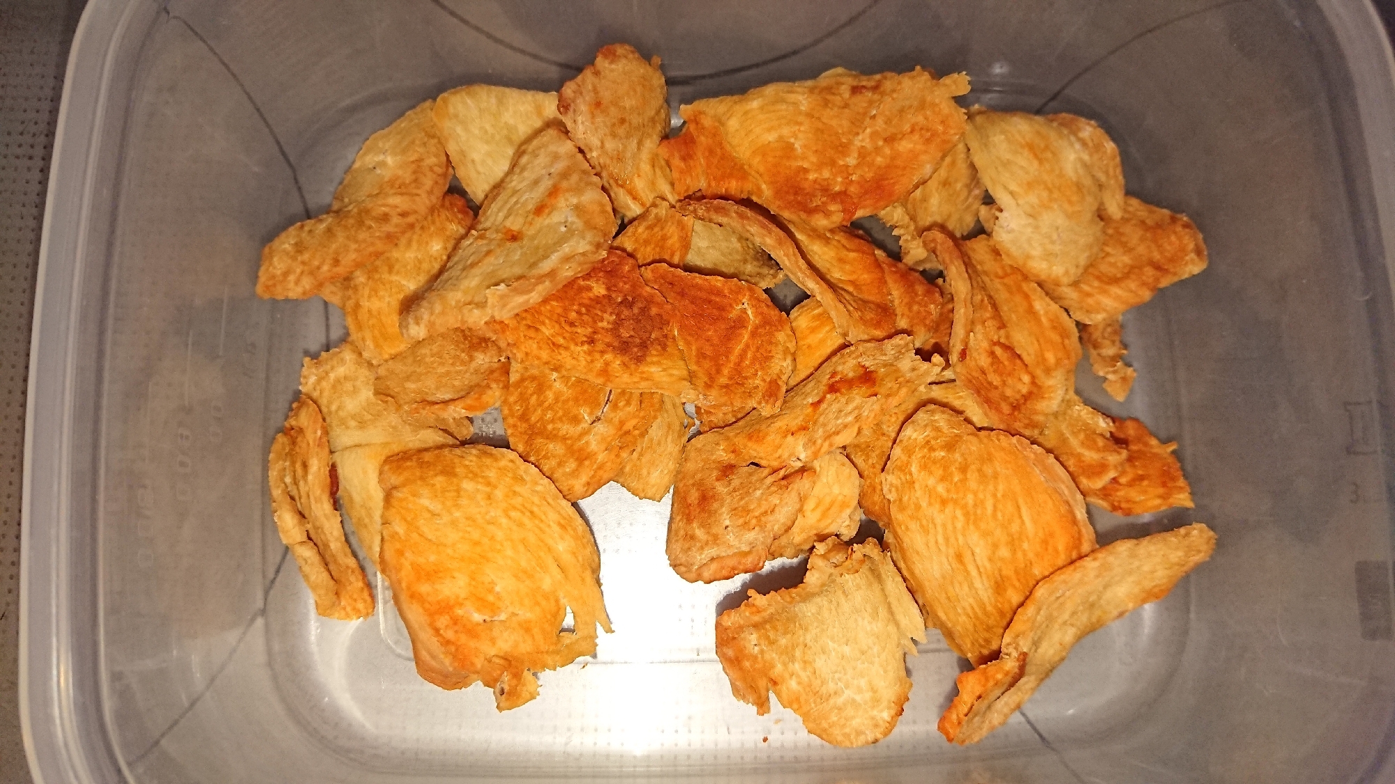 犬ちゃん用 鶏むね肉のジャーキー レシピ 作り方 By あいぞ 楽天レシピ 犬ちゃん用 鶏むね肉のジャーキー レシピ 作り方 By あいぞ 楽天レシピ