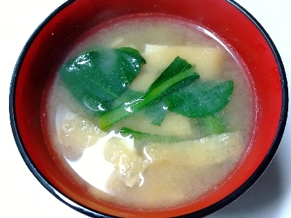 朝からホッとする味。
日本人ですねぇ(笑)
小松菜と揚げ、好きな組み合わせです。
ごちそうさま(^_^)v