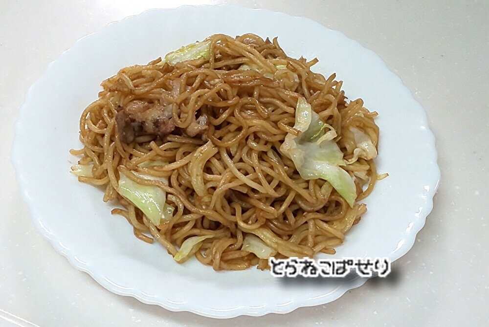 ☆焼きそば☆