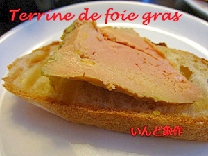 硫酸紙レシピ 作り方の人気順 簡単料理の楽天レシピ