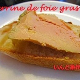 硫酸紙レシピ 作り方の人気順 簡単料理の楽天レシピ 硫酸紙レシピ 作り方の人気順 簡単料理の楽天レシピ