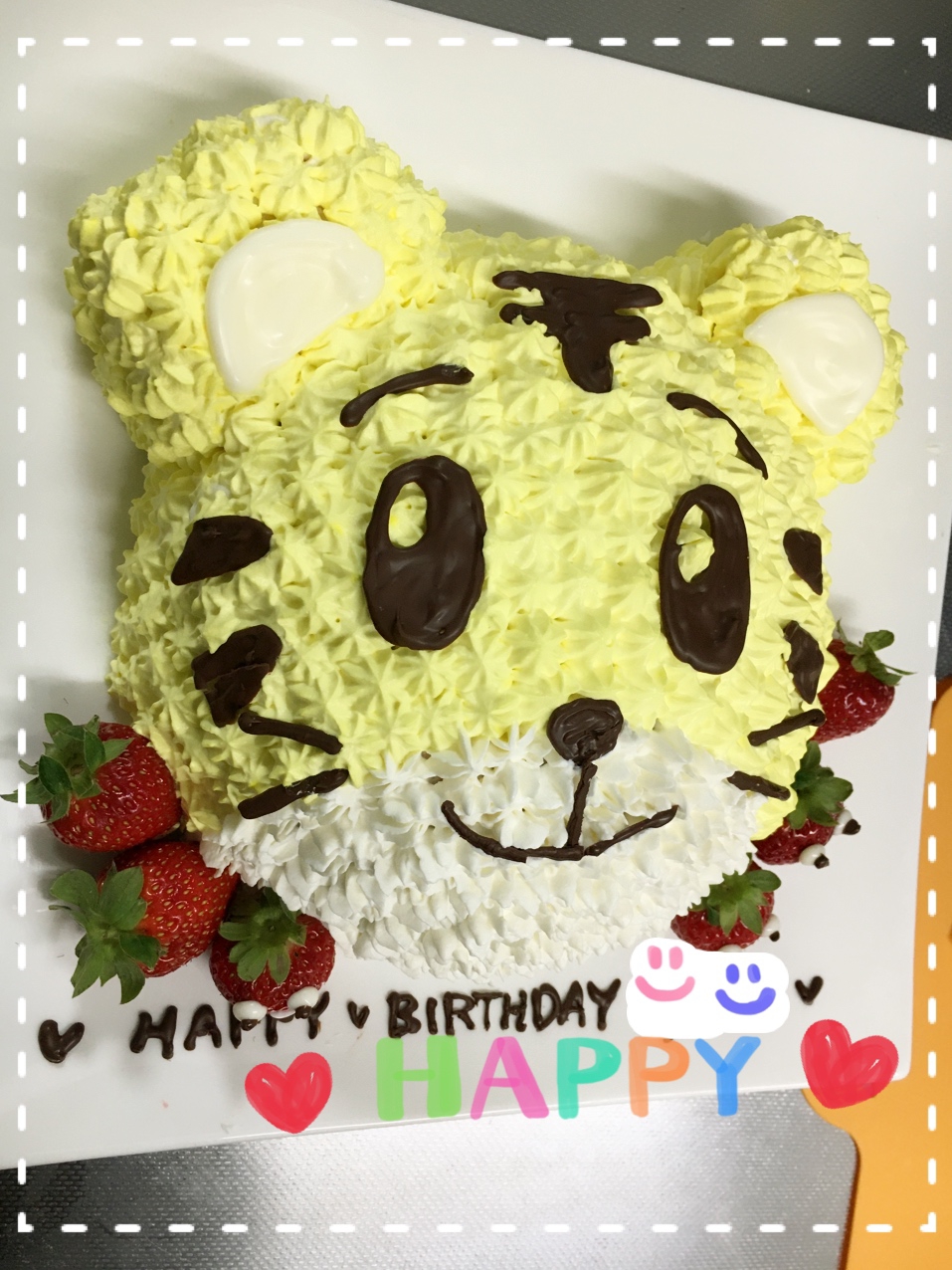 しまじろうレシピ 作り方の人気順 簡単料理の楽天レシピ