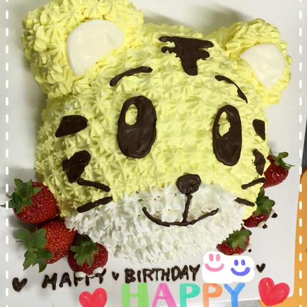 しまじろう 立体ケーキ レシピ 作り方 By Junno 楽天レシピ しまじろう 立体ケーキ レシピ 作り方 By Junno 楽天レシピ