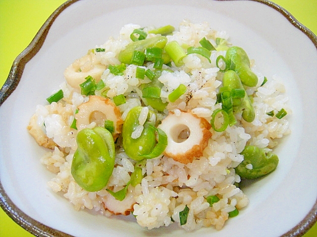 そら豆と竹輪のダシダチャーハン