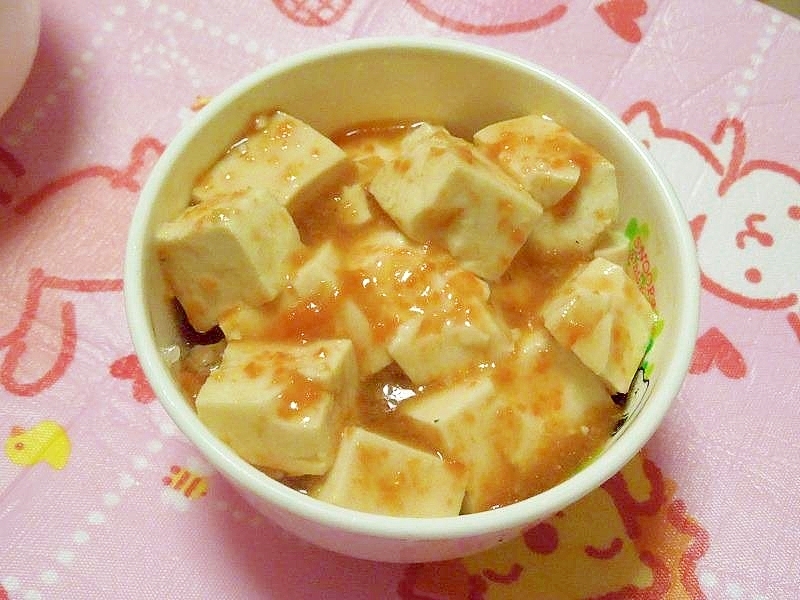 豆腐とにんじんのうま煮