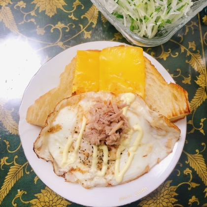 目玉焼きツナチーズトースト☆