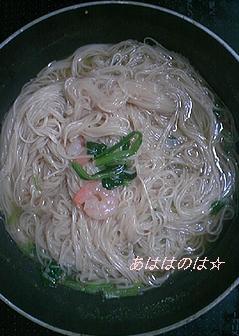 手抜き一人ランチ（そうめん