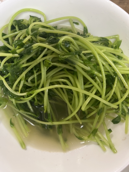 豆苗苦手だったのですが、本当に美味しかったです。ありがとうございました。