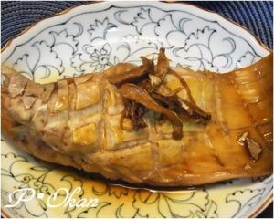 市場 エイ ひれ切り身エイ 約1 5キロ 切身約500ｇ3ｐセット送料無料 アカエイあか