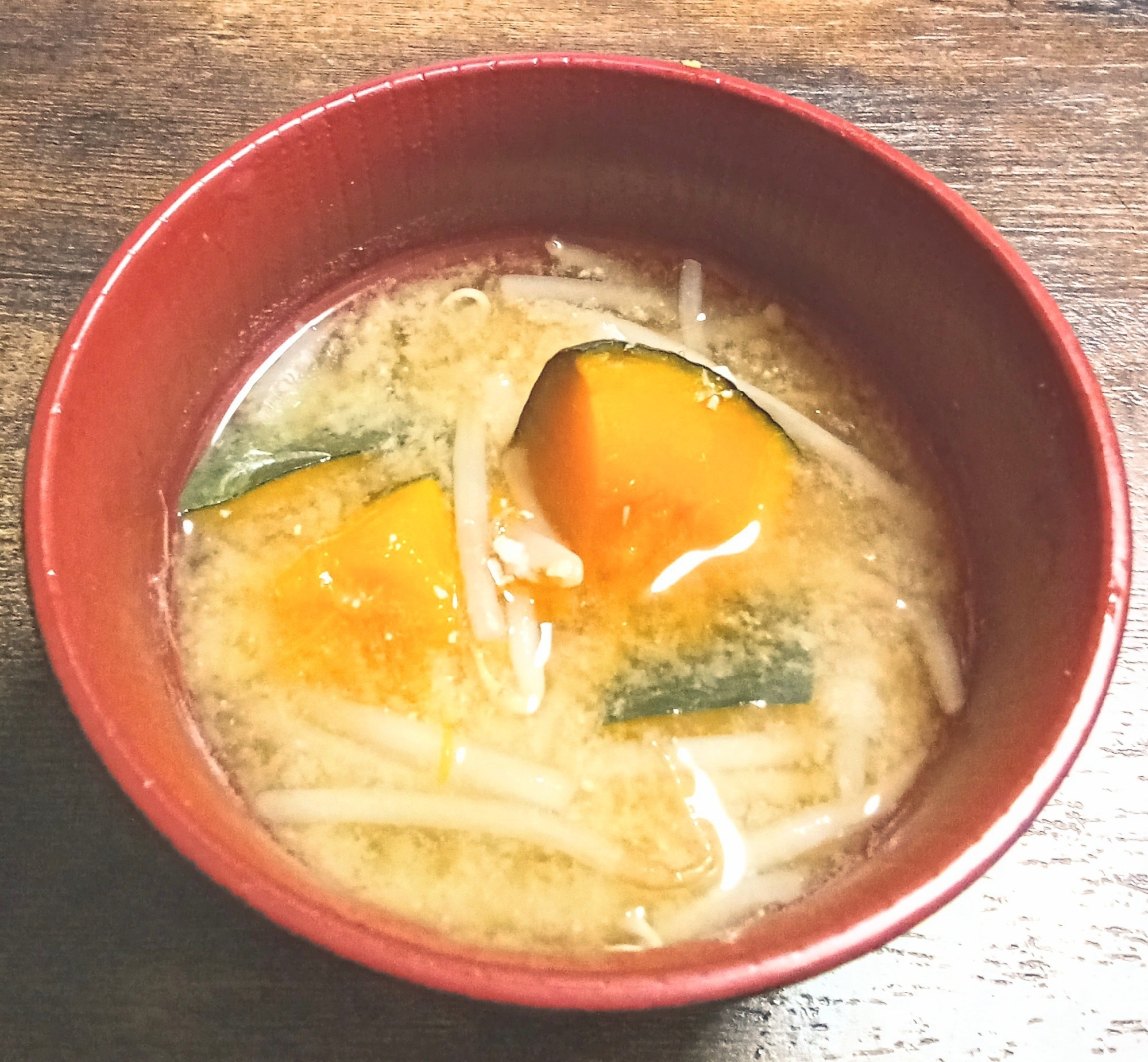 今日の味噌汁！！かぼちゃともやしの味噌汁