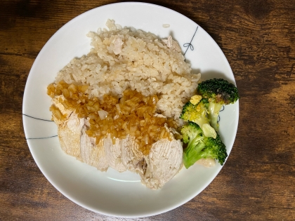 炊飯器にお任せ！シンガポールチキンライス