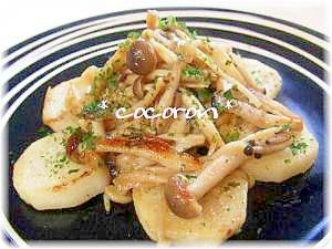 長芋ときのこ バター醤油炒め レシピ 作り方 By cocoron 楽天レシピ