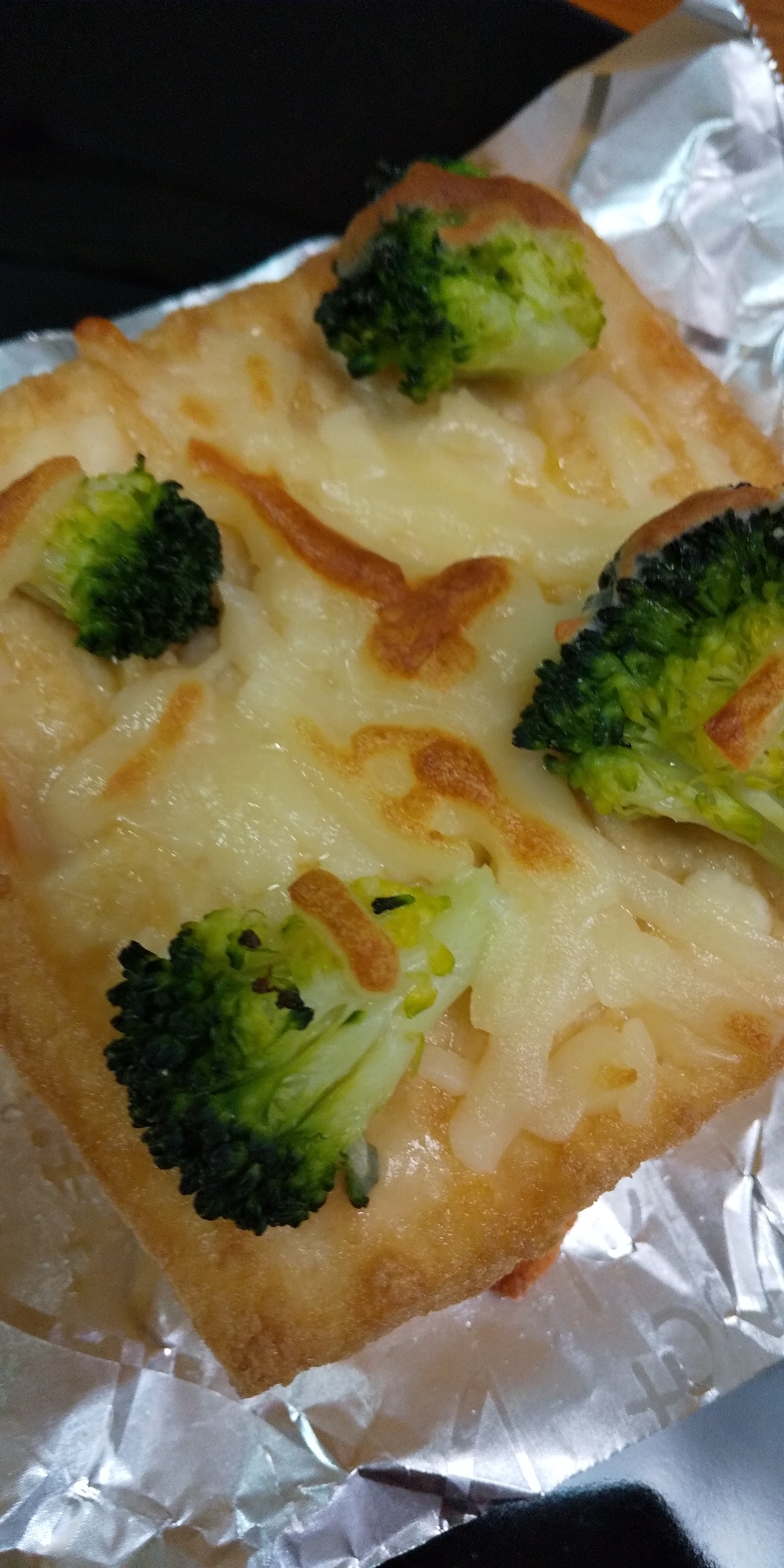 トースターde厚揚げのブロッコリーチーズ焼き☆