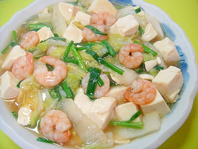 豆腐と白菜むき海老の中華煮
