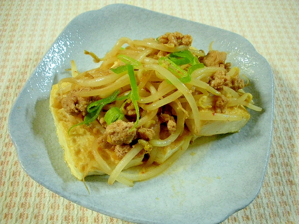 ☆豆腐ソテーの中華風肉もやしかけ☆