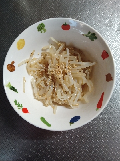 簡単でとても美味しく作れました。