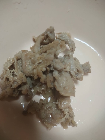 美味しかったです。