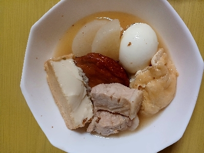 美味しく出来ました☆ありがとうございます♪