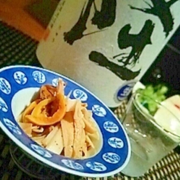 イージースモーカーで簡単 タケノコとホヤの燻製 レシピ 作り方 By 酔いどれんぬ 楽天レシピ イージースモーカーで簡単 タケノコとホヤの燻製 レシピ 作り方 By 酔いどれんぬ 楽天レシピ