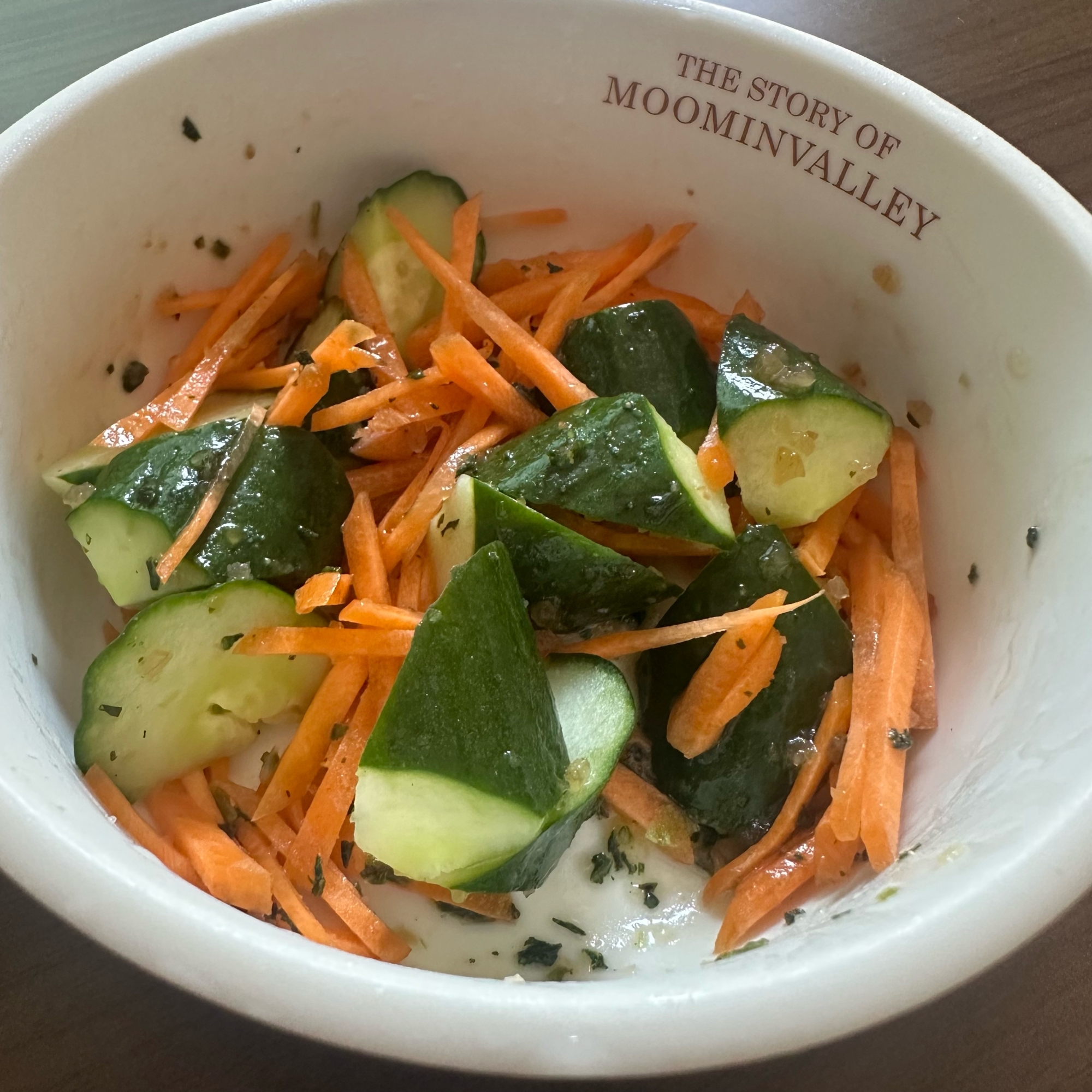 きゅうりとにんじんの大葉和えꔛꕤ