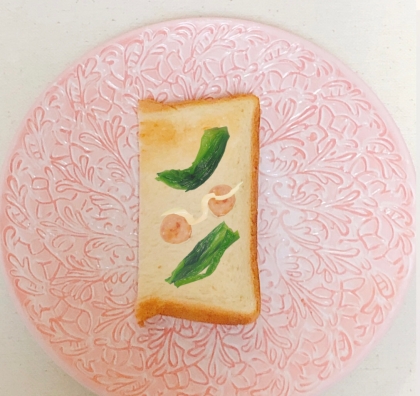 amnos73ちゃん♪ほうれん草のトースト栄養満点‎でとても美味しいです(´ ᴗ ` )ෆ˚*素敵なレシピをありがとうございます。