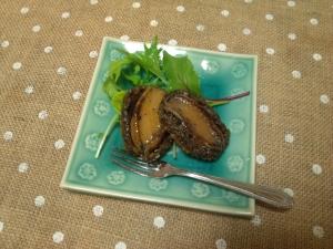 あわびのステーキ 貝殻の外し方レクチャー付き レシピ 作り方 By wガスパールw 楽天レシピ あわびのステーキ 貝殻の外し方レクチャー付き レシピ 作り方 By wガスパールw 楽天レシピ