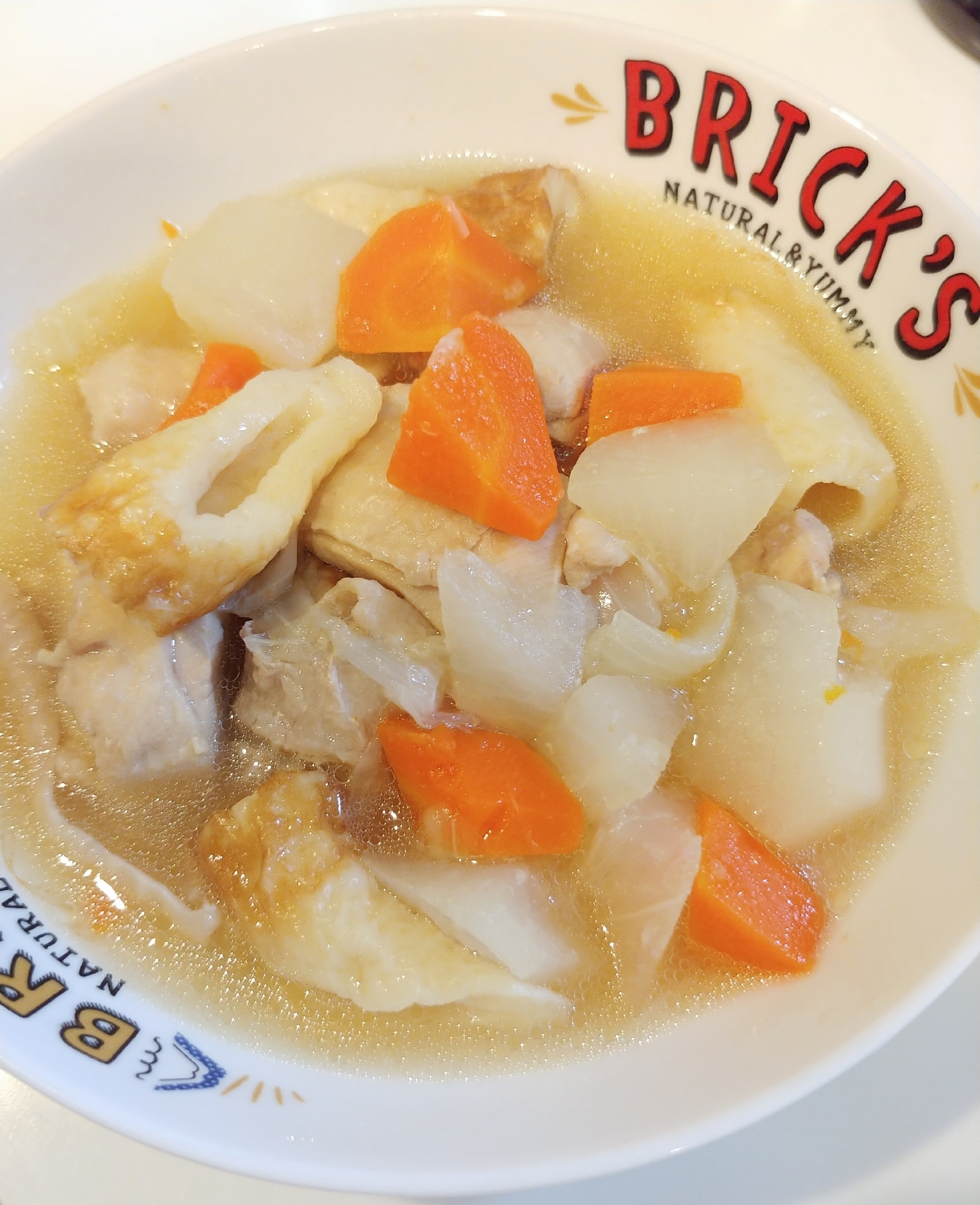 ちくわと鶏肉と野菜の煮物♪