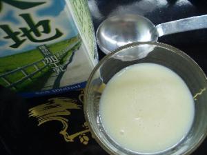 練乳は簡単に手づくり出来ます レシピ 作り方 By ミルミント 楽天レシピ 練乳は簡単に手づくり出来ます レシピ 作り方 By ミルミント 楽天レシピ