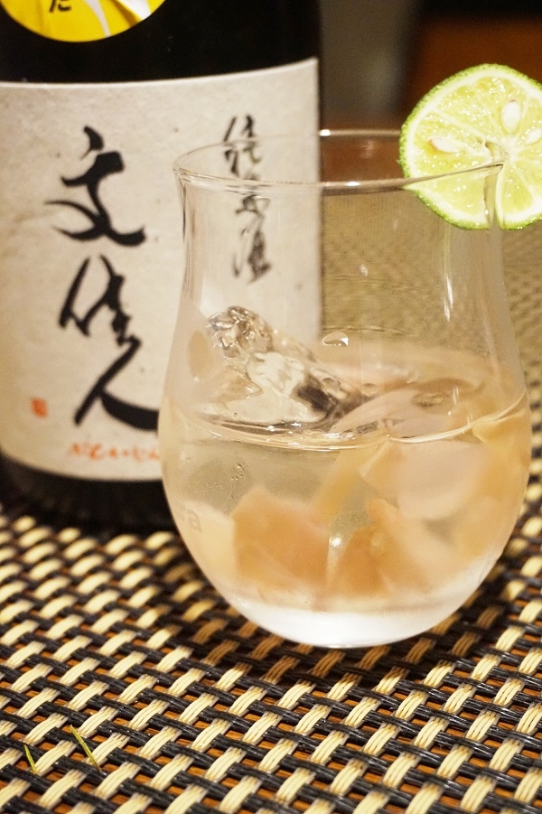日本酒カクテル、茗荷と酢橘のスリング