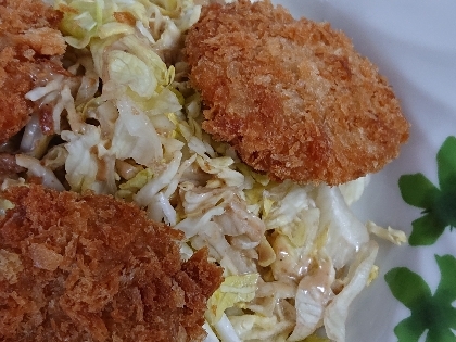 参考にさせていただきました。