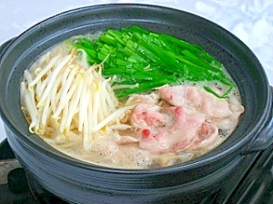 緑豆もやしの常夜鍋 レシピ 作り方 By 楽天出店店舗 サラダコスモ 楽天レシピ