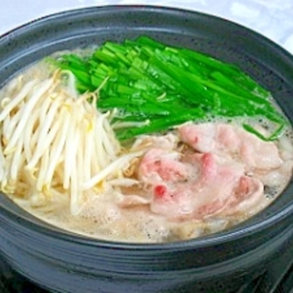 緑豆もやしの常夜鍋 レシピ 作り方 By 楽天出店店舗 サラダコスモ 楽天レシピ 緑豆もやしの常夜鍋 レシピ 作り方 By 楽天出店店舗 サラダコスモ 楽天レシピ