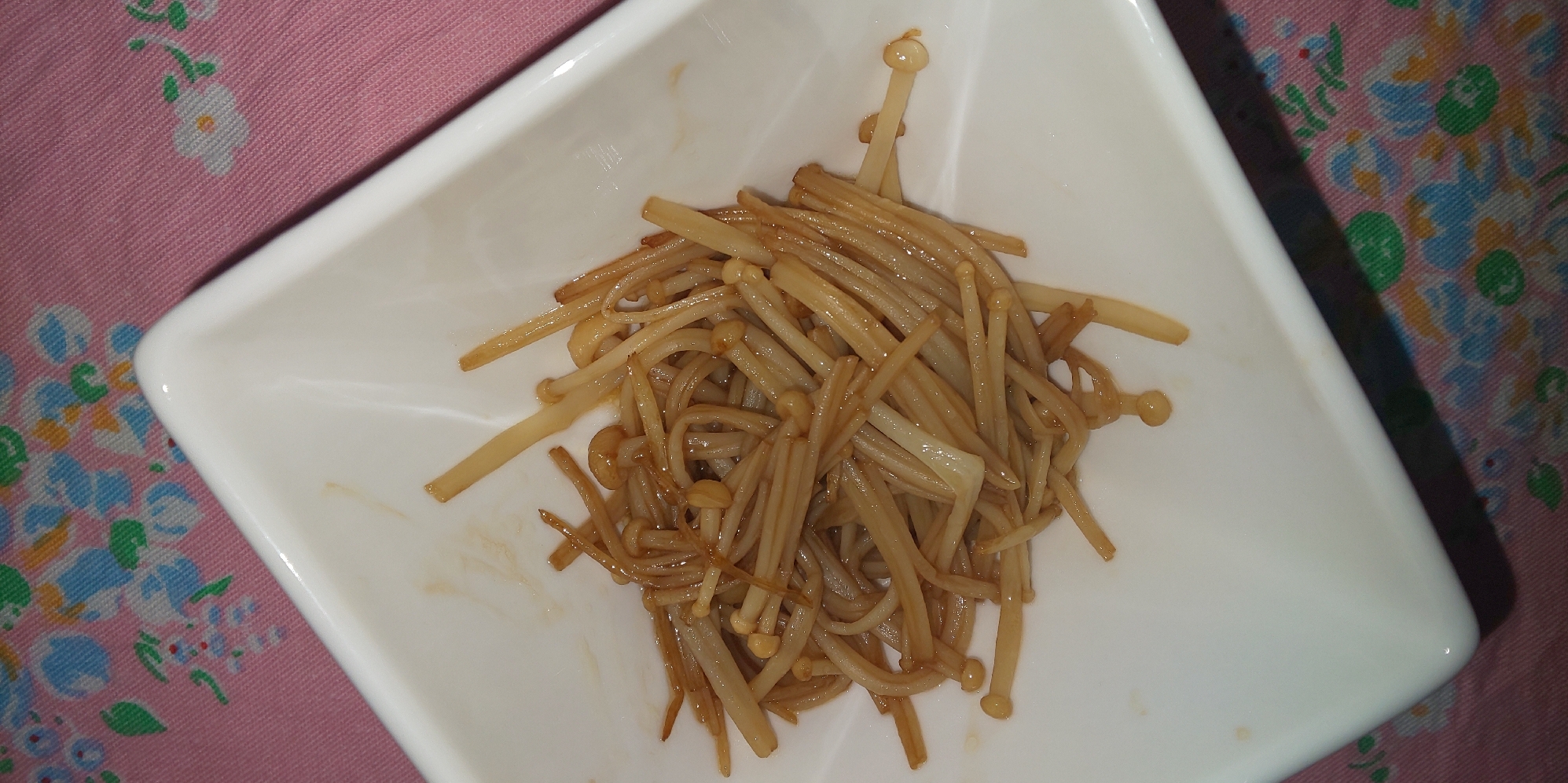 簡単☆エノキのバター醤油炒め