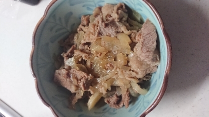 簡単！おいしくできました。お箸が止まらない、ご飯が進みます。