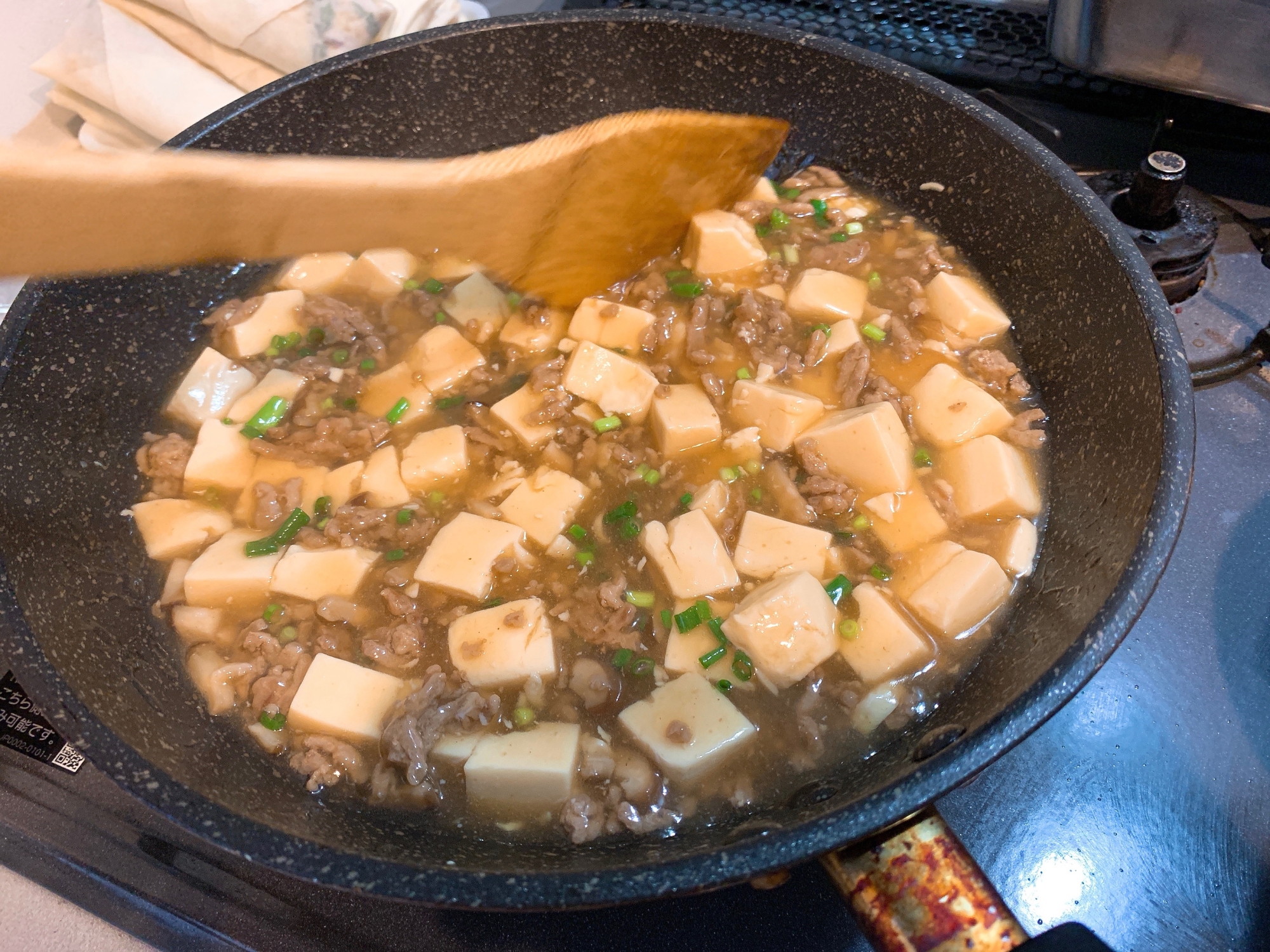 子供もぱくぱく！和風の麻婆豆腐