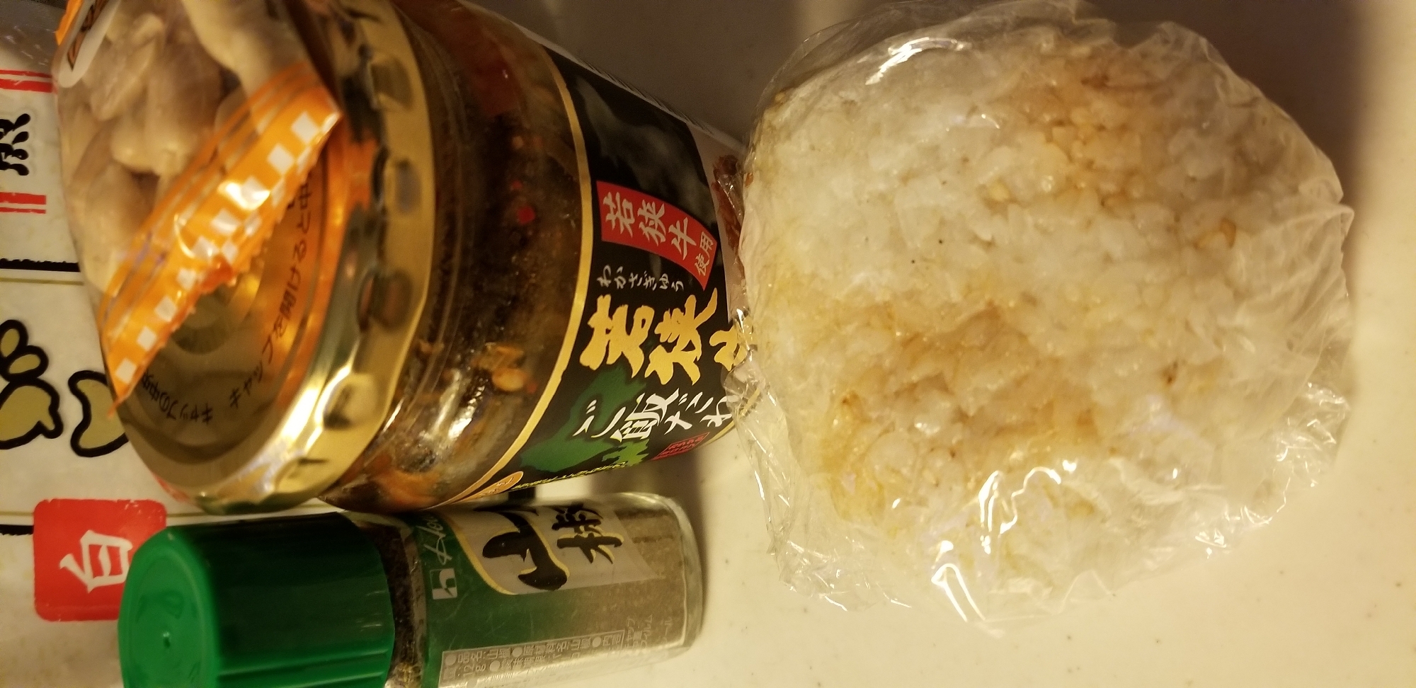 若狭牛ご飯だれと山椒のおにぎり